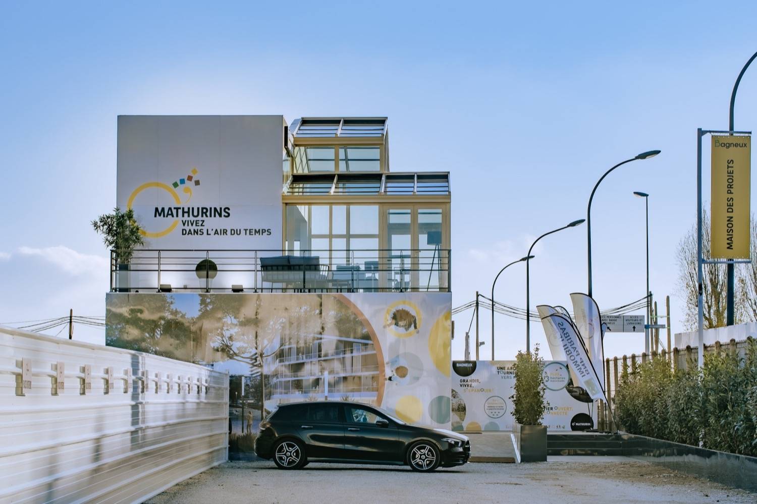 Espace de vente O'Mathurins